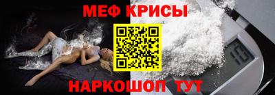 каннабис Нягань