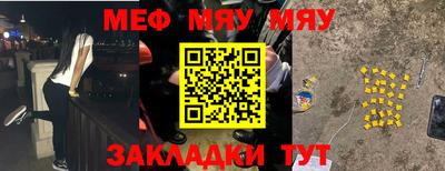 каннабис Нягань