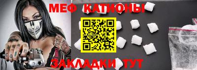 каннабис Нягань