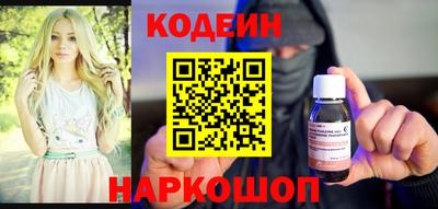 меф Обь
