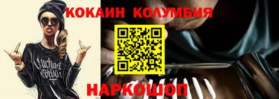 дмт Обнинск