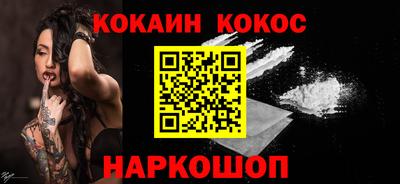 меф Обь