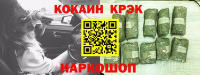 меф Обь
