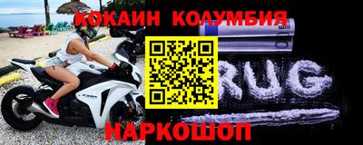 дмт Обнинск