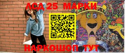 меф Обь