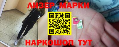 каннабис Нягань