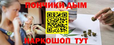 дмт Обнинск