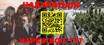 дмт Обнинск