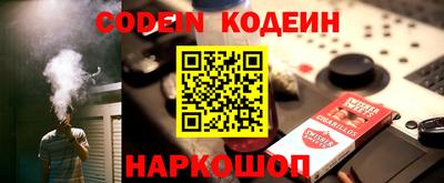 дмт Обнинск