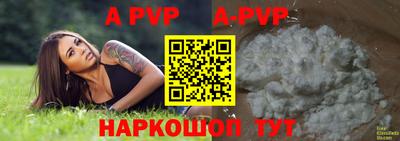каннабис Нягань