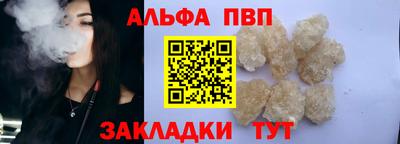 дмт Обнинск