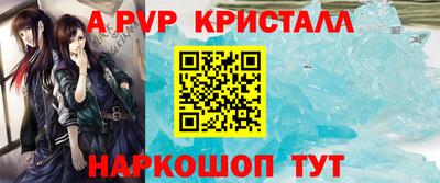 дмт Обнинск