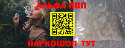 меф Обь