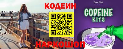 дмт Обнинск
