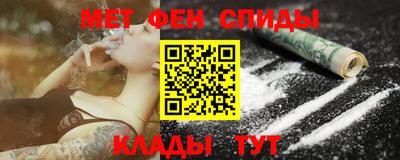 каннабис Нягань
