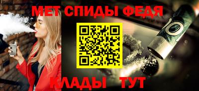 каннабис Нягань