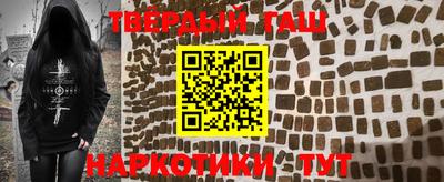 дмт Обнинск