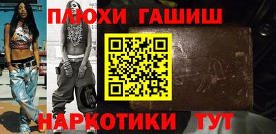 каннабис Нягань