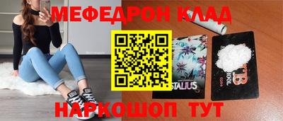 каннабис Нягань