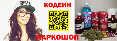 дмт Обнинск
