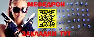 каннабис Нягань