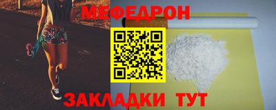 каннабис Нягань
